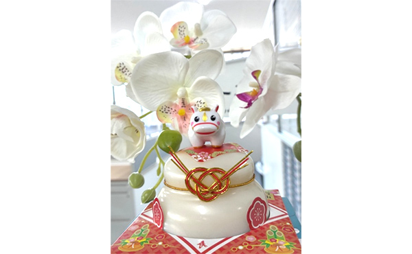 年始のあいさつ